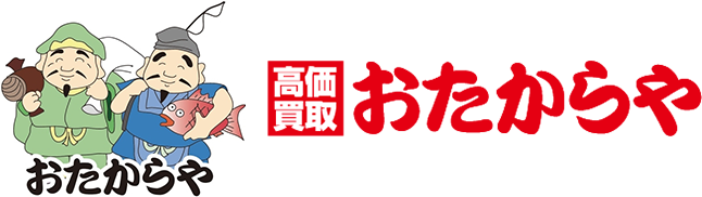 おたからや ロゴ
